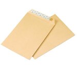 Pochette gpv kraft armé très résistant 120g 24 260x330mm fermeture auto-adhésive boîte 250 unités