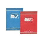 Cahier conquérant sept musique chant piqûre couverture offset 170x220mm 48 pages papier 70g 24f séyès 24f musique