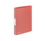Classeur viquel business class polypropylene souple a4 dos 3,5cm 4 anneaux coloris   aleatoire