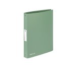 Classeur viquel business class polypropylene souple a4 dos 3,5cm 4 anneaux coloris   aleatoire