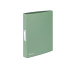 Classeur viquel business class polypropylene souple a4 maxi dos 4cm 4 anneaux        coloris aleatoire