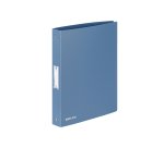 Classeur viquel business class polypropylene souple a4 maxi dos 4cm 4 anneaux        coloris aleatoire