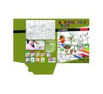 Coloriage geant bouchut la ferme 120x80cm papier 150g    impression noir