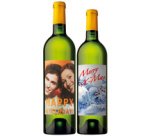 Etiquette pour bouteilles, 80 x 120 mm, 85 g/m2