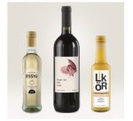 My Design Inkjet Bottle Labels
