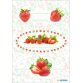 Etiquette de confiture Couronnes de fruits, 76 x 35 mm