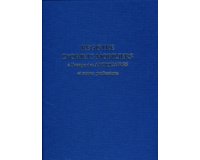 De_elv registre objetmobilierantiquaire1413