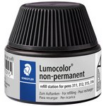 Flacon de recharge Lumocolor, non permanent, noir