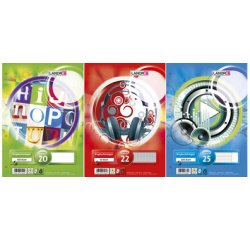 Feuillets mobiles 'pro terra', A4, ligné