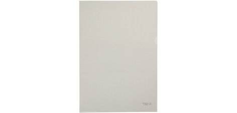 Pochette transparente Standard, A4, PVC, grainé, 0,15