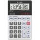 Calculatrice de poche modèle EL-W211G GY, alimentation