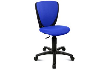 Fauteuil pivotant pour enfant 'HIGH S'COOL'