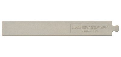 Gomme de rechange pour crayon-effaceur ZE 32