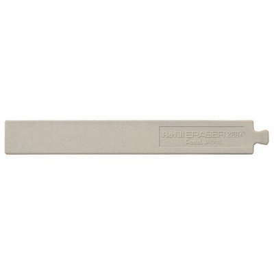 Gomme de rechange pour crayon-effaceur ZE 32