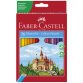 Kleurpotloden FABER-CASTELL CASTL, hexagonaal, doos met 60 potloden