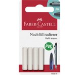 FABER-CASTELL Combination gomme-taille-crayons