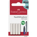 FABER-CASTELL Combination gomme-taille-crayons