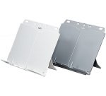 Porte-copies/serre-livres BookLift, argent