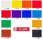 ROYAL TALENS Acrylique ArtCreation, 75 ml, set de 12