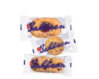 Biscuits Süßes Dreierlei - Boîte de 150