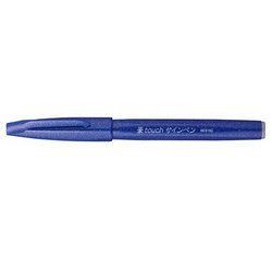 Arts Stylo feutre Brush Sign Pen SES 15, bleu
