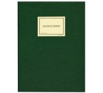 Registre 'Courrier départ', 150 pages, 320 x 240 mm