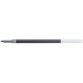 Recharge pour stylo-bille 'BR-SF', noir