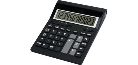 calculatrice de bureau 1220 S
