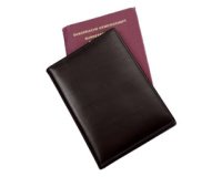 Etui passeport 'RFID Document Safe', cuir nappa