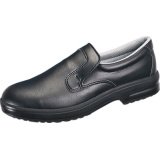 Chaussure de sécurité Slipper S2, pointure: 43,