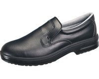 Veiligheidsschoen Slipper S2, maat: 43