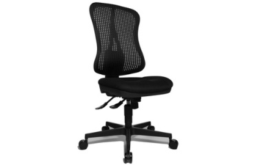 Fauteuil tournant de bureau 'Head Point SY', noir /