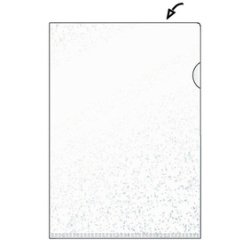 Pochettes transparentes économiques, A4, PP, grainée,