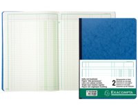 Register met uitgesneden hoofd - 29,7x21cm - 10 kolommen op 2 pagina's - 34 lijnen - 80 blad - Geassorteerd