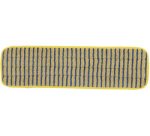 HYGEN Frange de lavage R050650