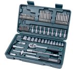 BRÜDER MANNESMANN Jeu d'embouts 1/4', 65 pièces