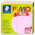 kids Pâte à modeler, à cuire au four, 42 g