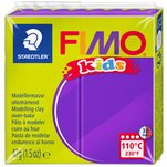 kids Pâte à modeler, à cuire au four, 42 g