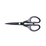 Ciseaux avec anneaux caoutchoutés, longueur: 150 mm