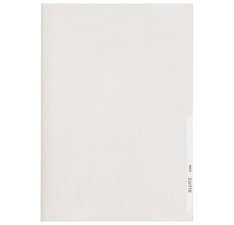 Pochette transparente Premium, A4, PVC, transparent