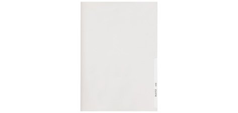 Pochette transparente Premium, A4, PVC, transparent