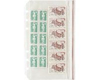 Recharge Exatime 17 - Quadrillé 5x5