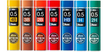 Mines fines pour porte-mines AIN STEIN C275,dureté 4B