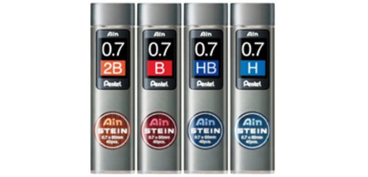 AIN STEIN C277 mechanical pencil leads, hardness 2B