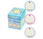 Sticker ZDesign sur rouleau 'Homemade'