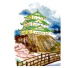 Feutre pinceau Koi Coloring