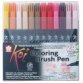 Stylo pinceau Koi Coloring Brush, étui de 24