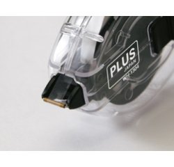 Rouleau correcteur 'DS', 4,2 mm x 20 m