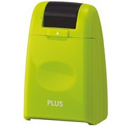 Tampon de confidentialité Standard, vert