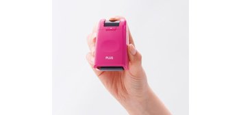 Tampon de confidentialité Standard